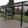 Wartehalle und Fahrradüberdachung City 90 Tandem